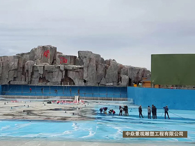 哈尔滨呼兰河水上乐园