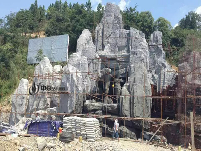 贵州遵义塑石假山工程