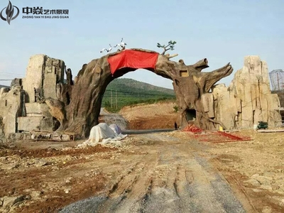 河南安阳假山大门项目
