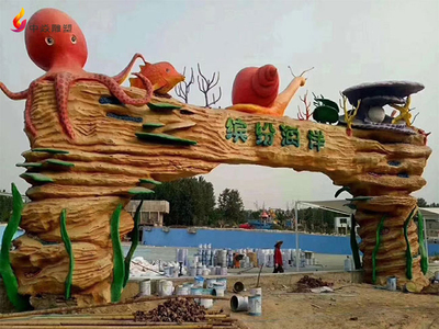 水泥塑石大门