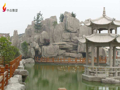 塑石假山和亭子