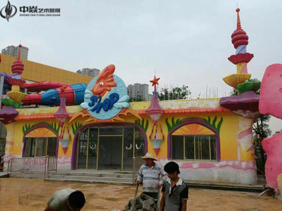 福建贵安新天地塑石假山（一）