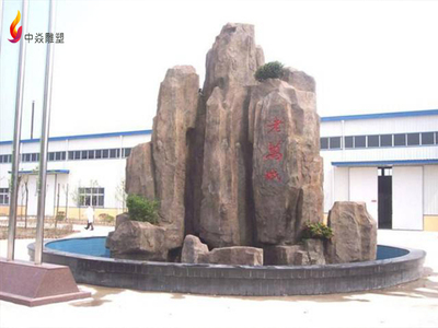 广州塑石假山项目